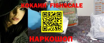 скорость mdpv Керчь