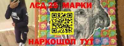 дистиллят марихуана Бийск