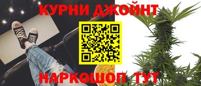 кристаллы Беслан