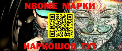дживик Кизляр
