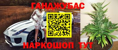 кокаин VHQ Берёзовский