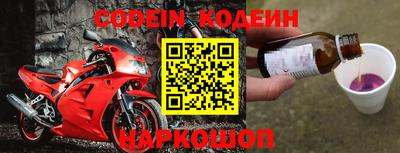 кокаин VHQ Берёзовский