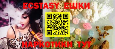 кокаин VHQ Берёзовский