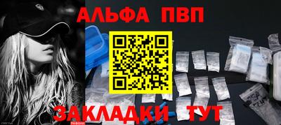 кокаин VHQ Берёзовский