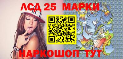 кокаин VHQ Берёзовский