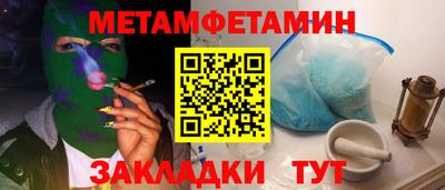 кокаин VHQ Берёзовский