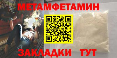 кокаин VHQ Берёзовский