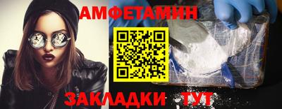 кокаин VHQ Берёзовский