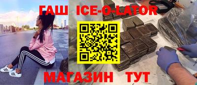 кокаин VHQ Берёзовский