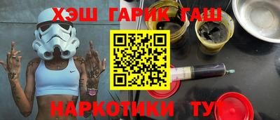 каннабис Кизилюрт