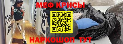 дистиллят марихуана Бийск