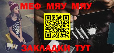 кокаин VHQ Берёзовский
