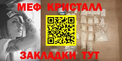 кокаин VHQ Берёзовский
