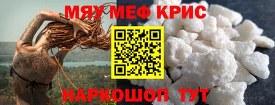 кокаин VHQ Берёзовский