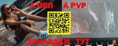дистиллят марихуана Бийск