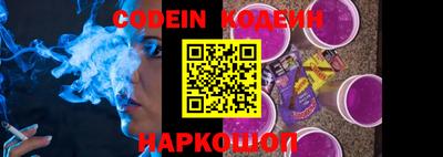 кокаин VHQ Берёзовский