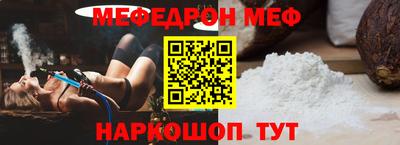 дистиллят марихуана Бийск
