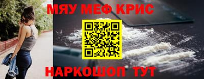кокаин VHQ Берёзовский